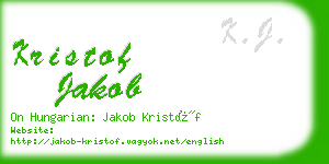 kristof jakob business card